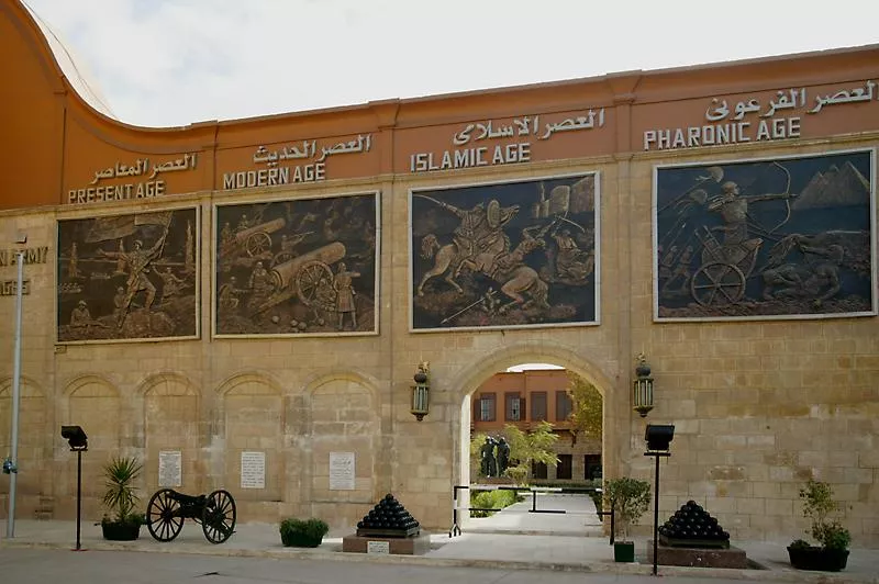 The Egyptian National Military Museum in Egypt, Africa | Museums - Rated 3.5