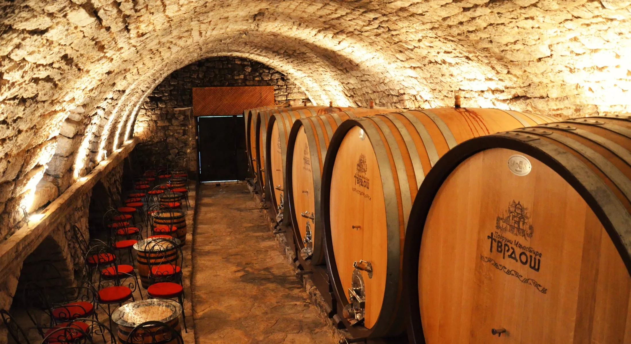Winery Marijanovic in Bosnia and Herzegovina, Europe | Wineries - Rated 0.9