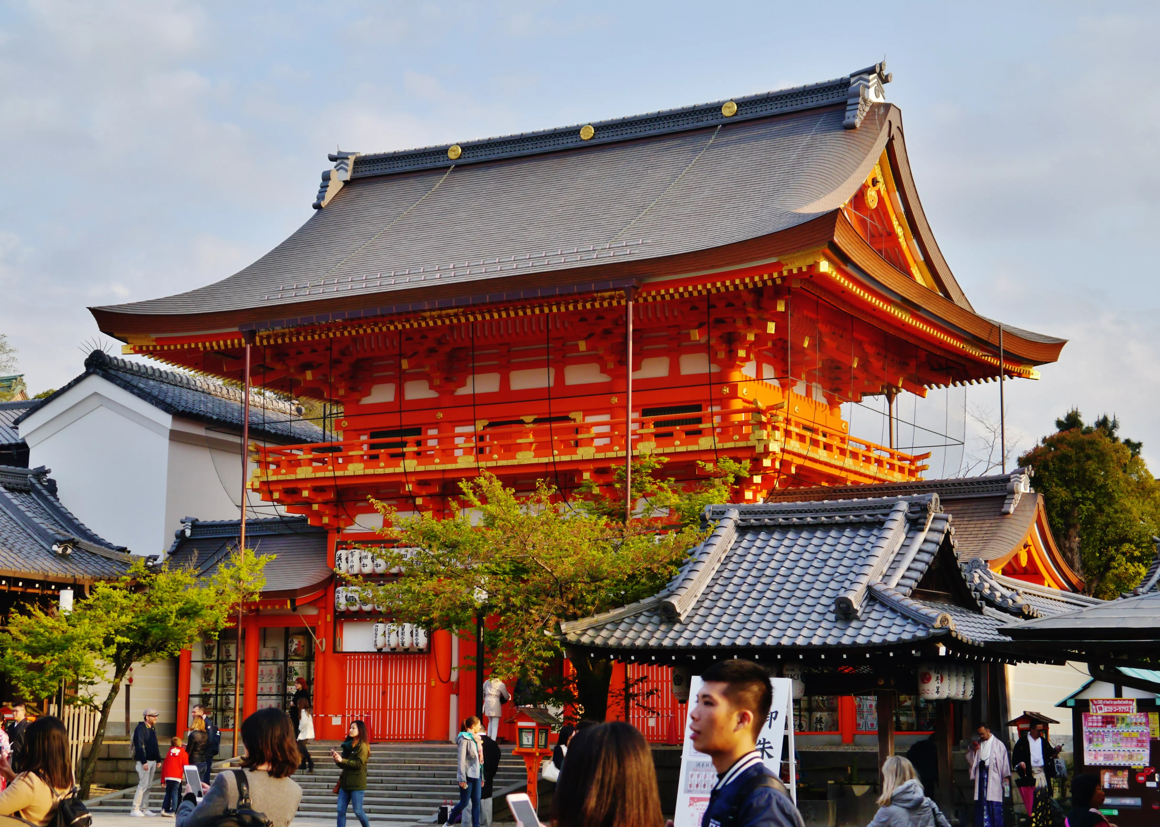 Yasaka-jinja in Japan, East Asia | Architecture - Rated 3.8