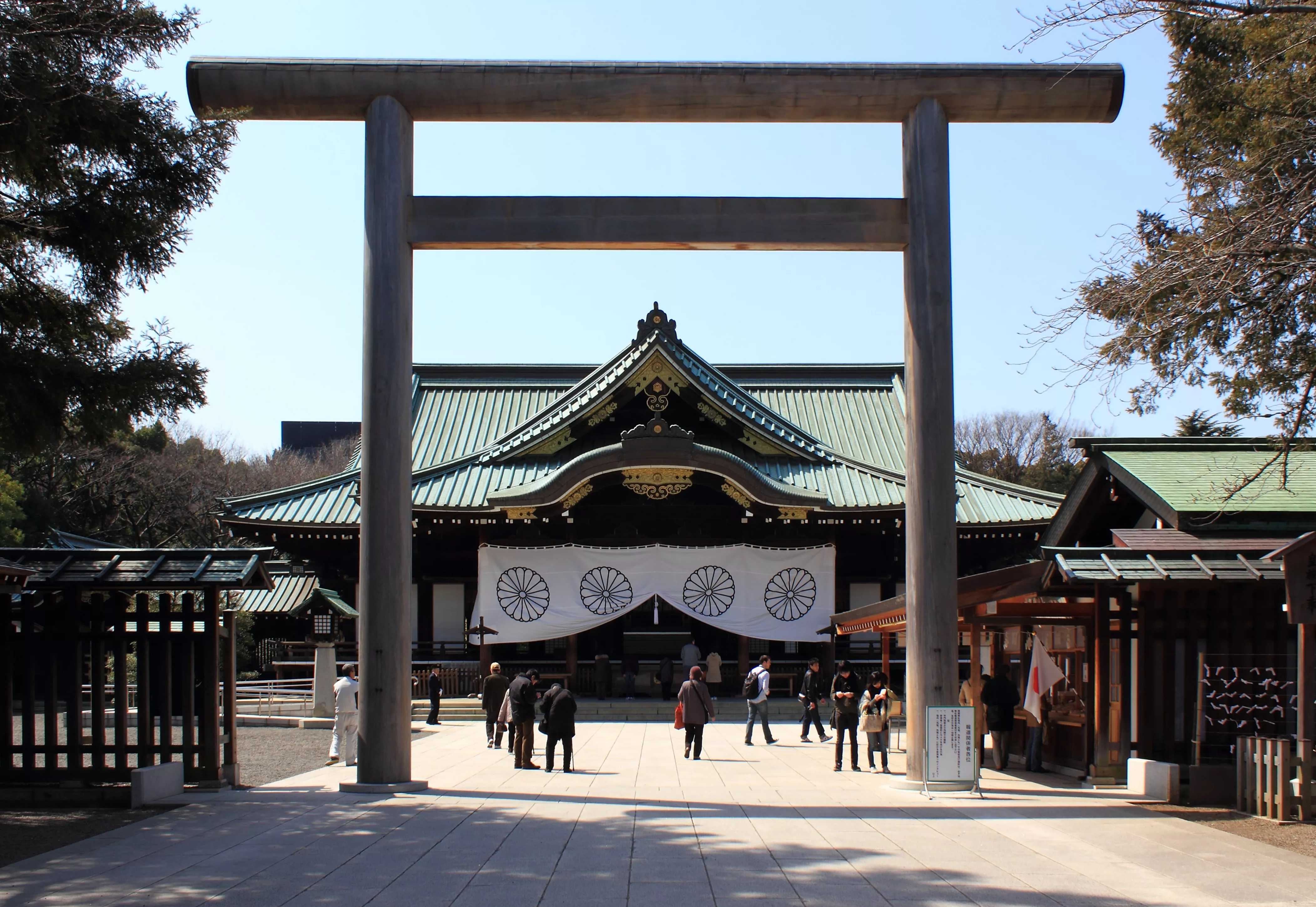 Yasukuni in Japan, East Asia | Architecture - Rated 3.8