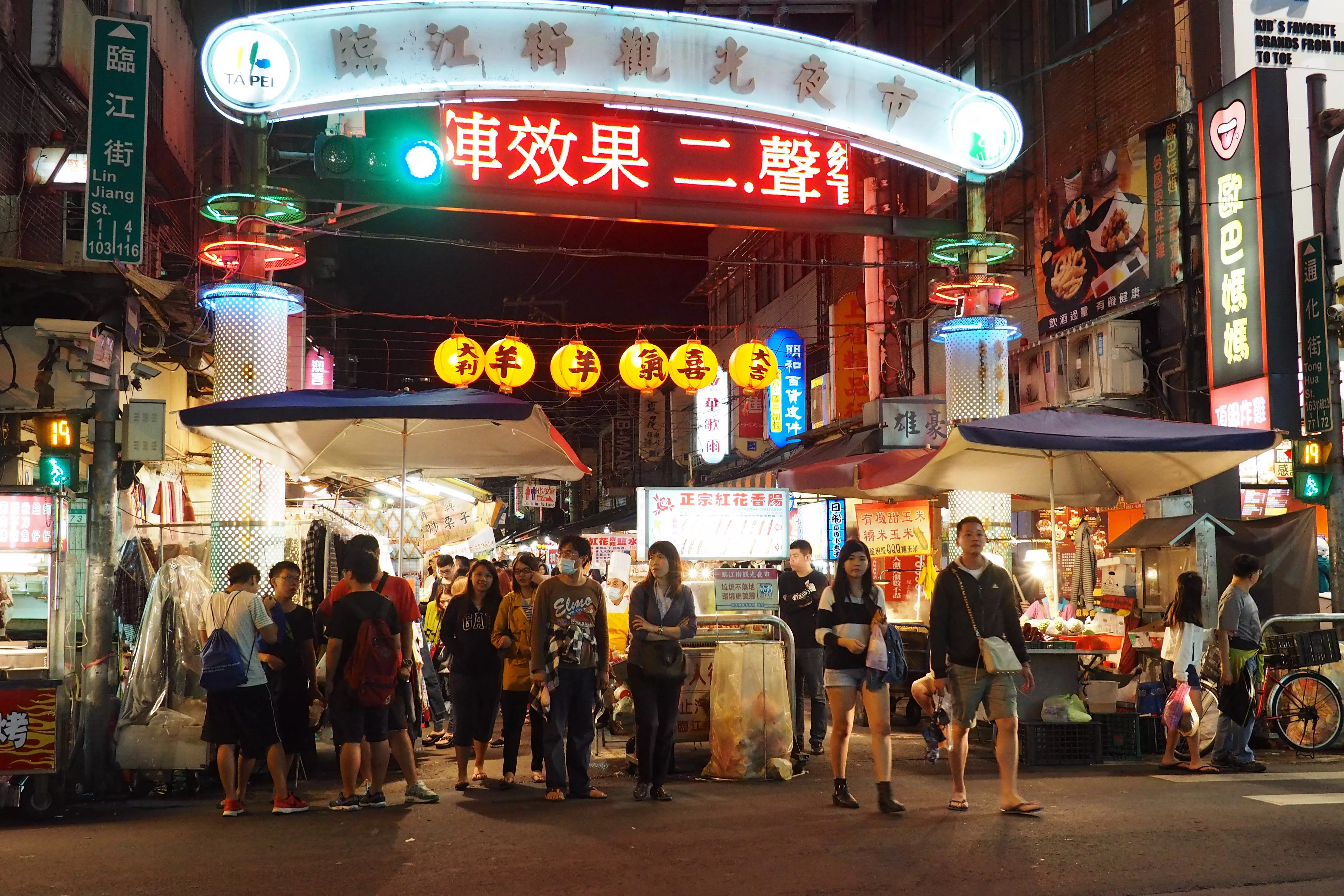 Zhongxiao Road Night Market in Taiwan, East Asia | Street Food - Rated 4.4