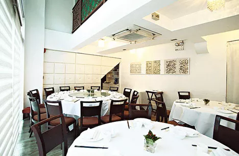 The Chairman in China, East Asia | Restaurants - Rated 3.6