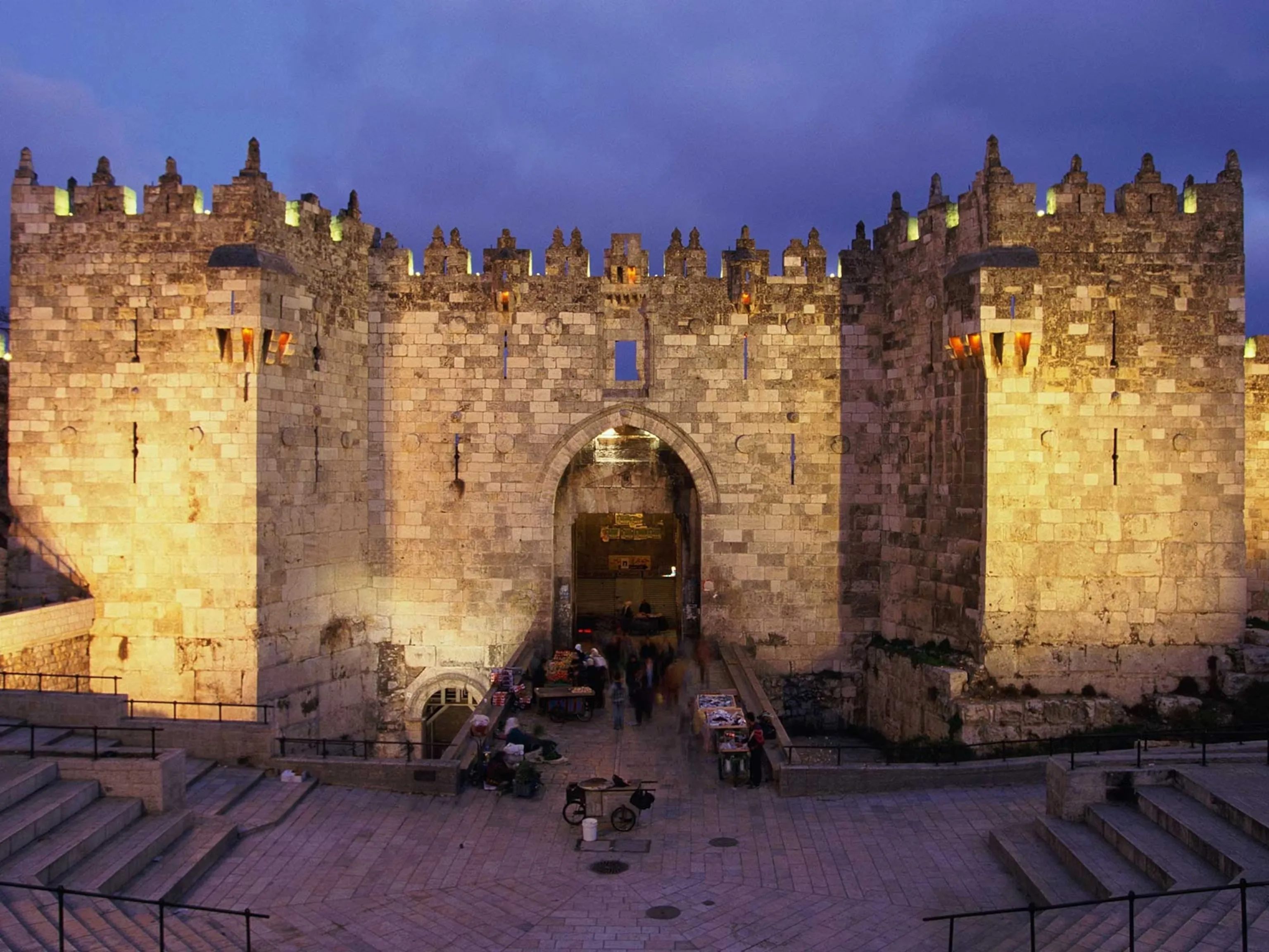 City Gates in Israel, Middle East | Architecture - Rated 3.8