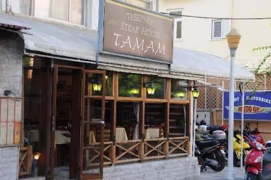 Tamam Restaurant in Greece, Europe | Restaurants - Rated 4