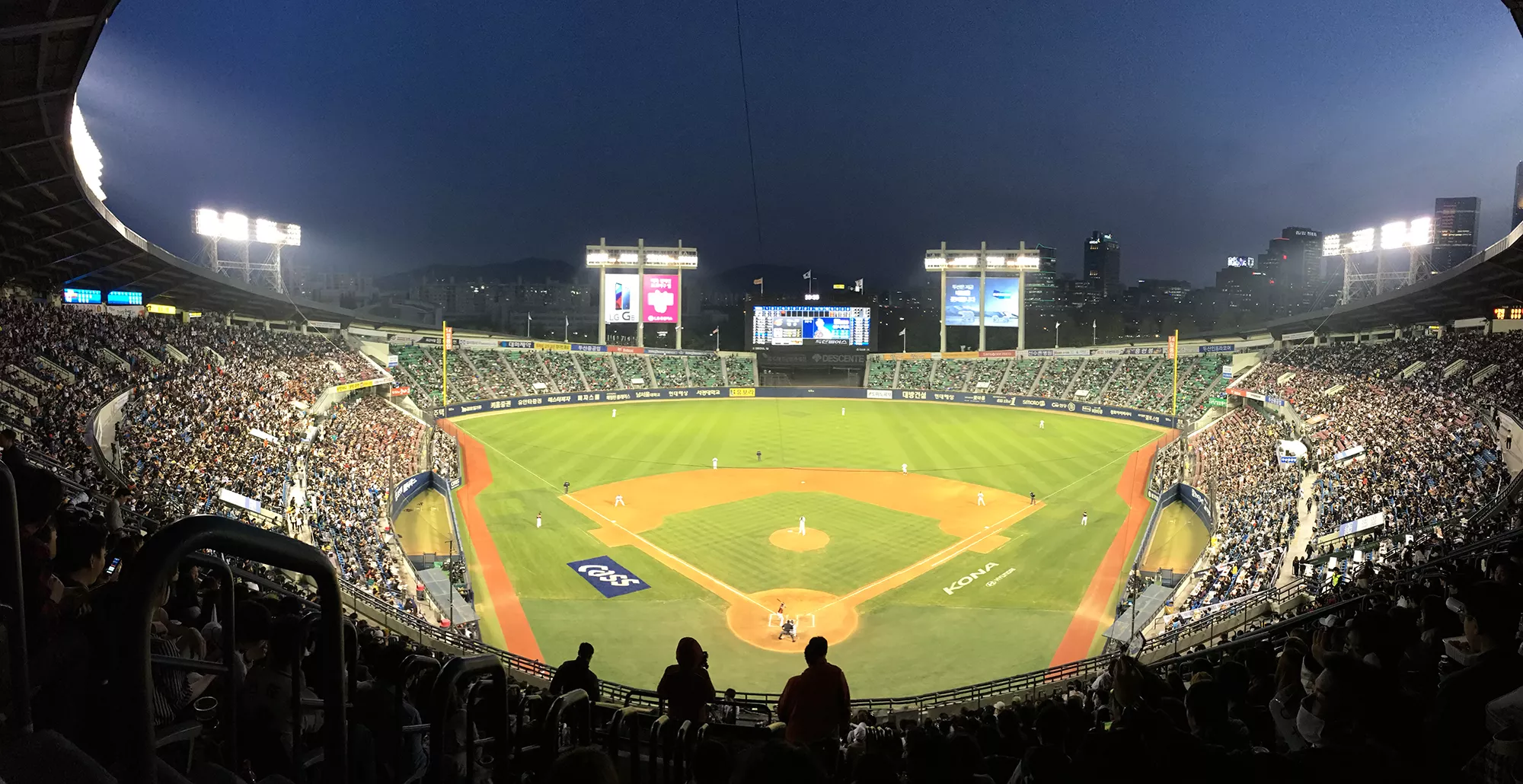 Jamsil Baseball Stadium in South Korea, East Asia | Baseball - Rated 4.8