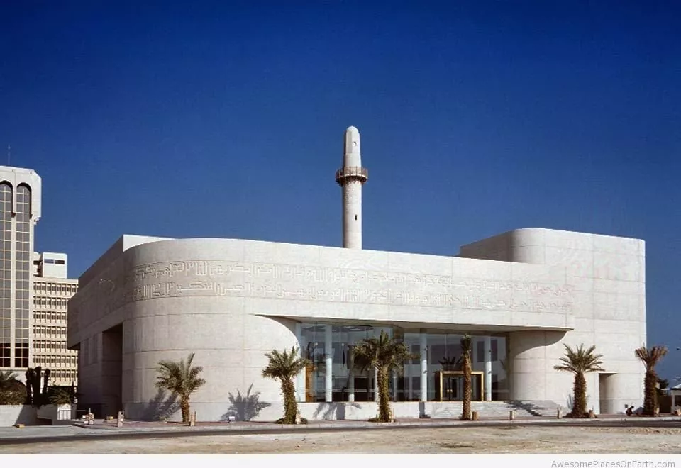 House of Quran in Bahrain, Middle East | Museums,Architecture - Rated 3.7