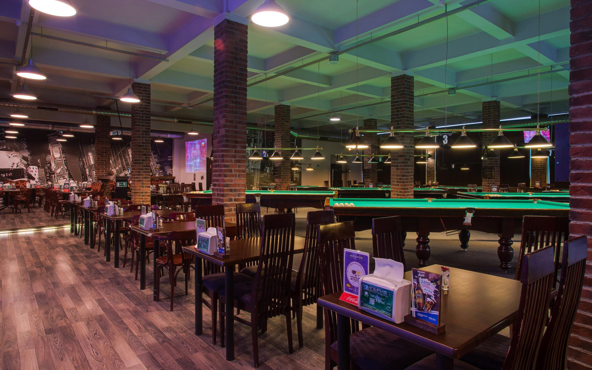 Empire Sports Bar in Russia, Europe | Bars,Billiards - Rated 3.5