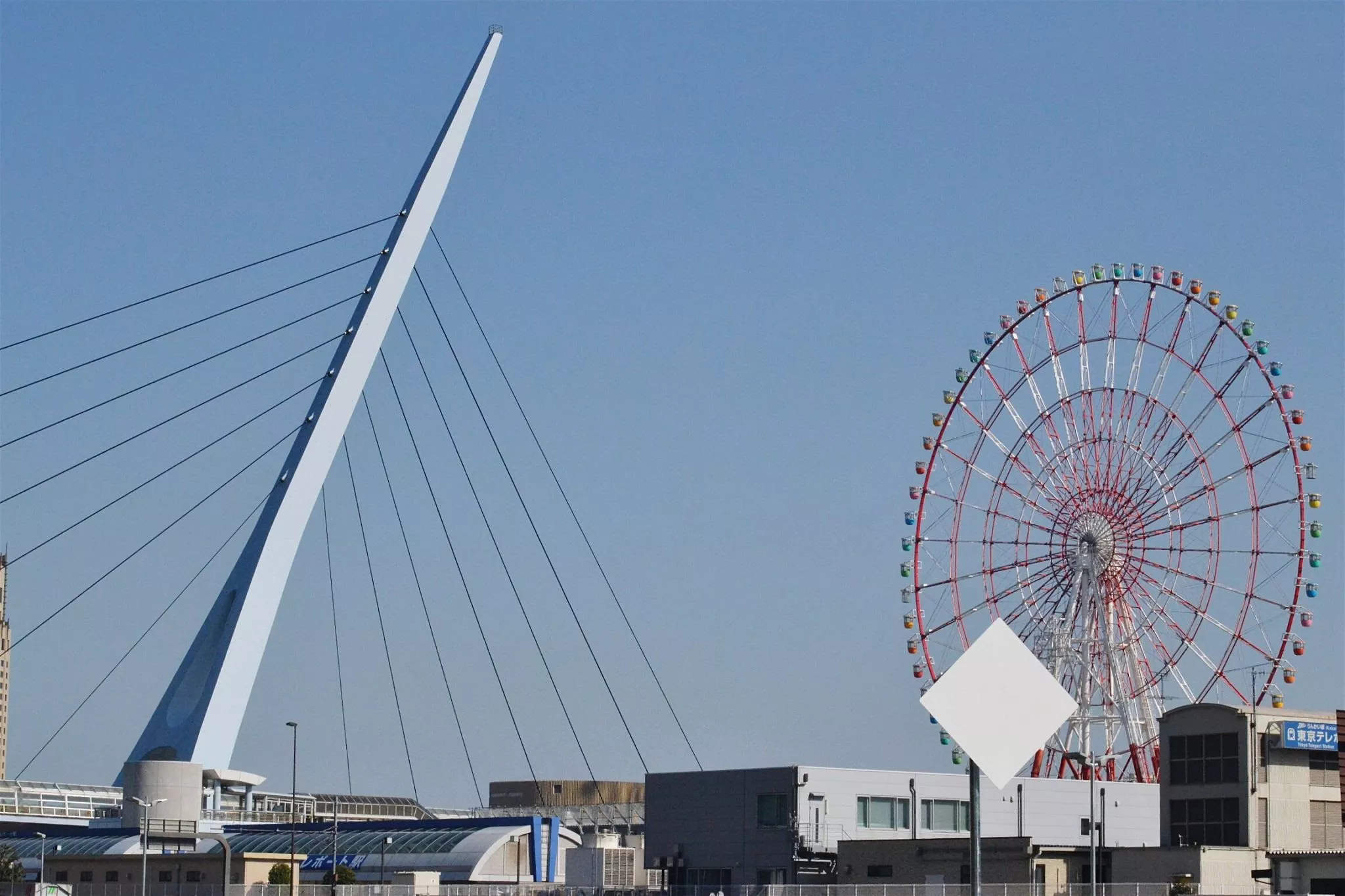 Ferris Wheel Palette Town in Japan, East Asia | Observation Decks,Amusement Parks & Rides - Rated 3.5