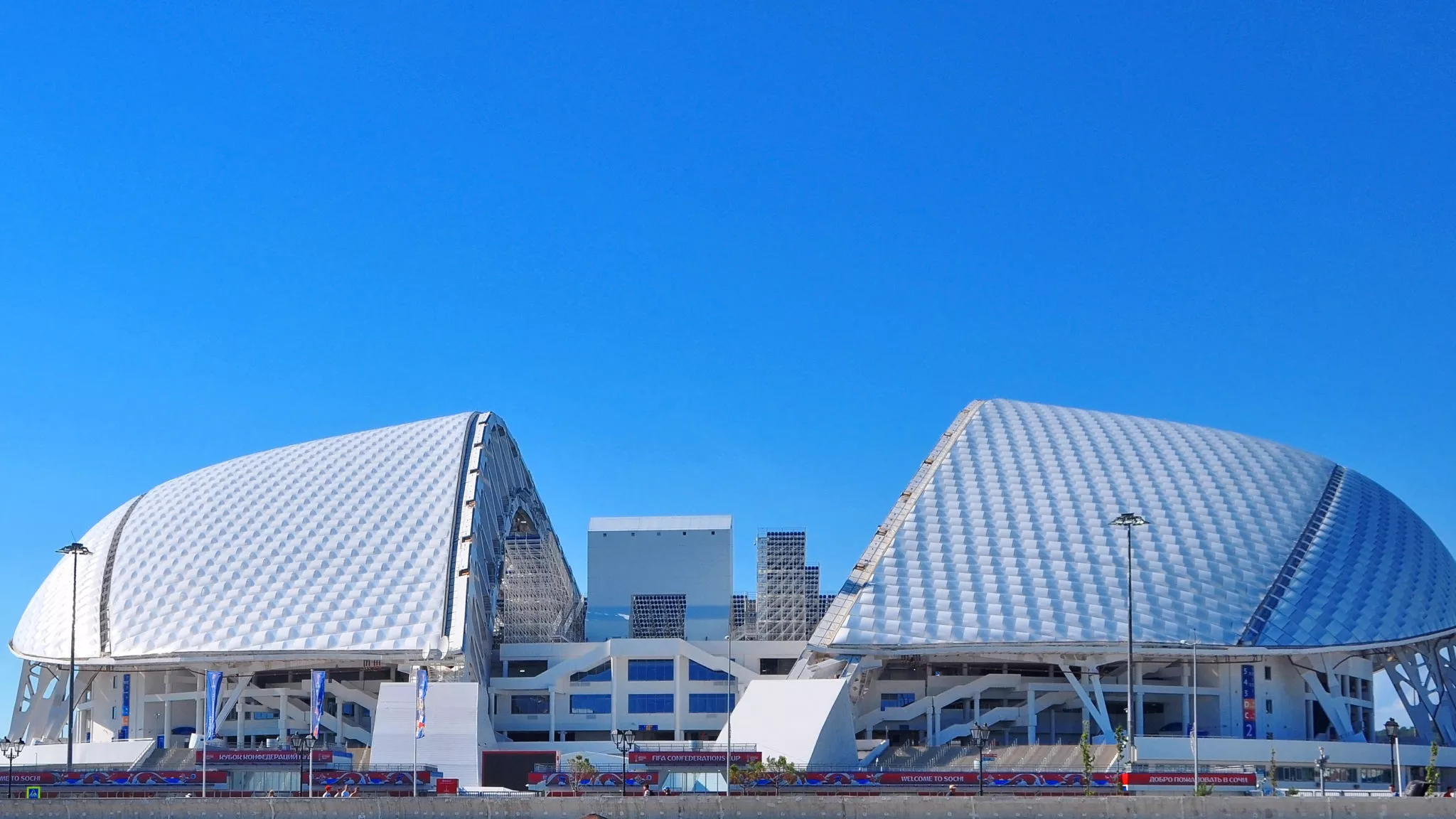Fisht Olympic Stadium in Russia, Europe | Football - Rated 4.3