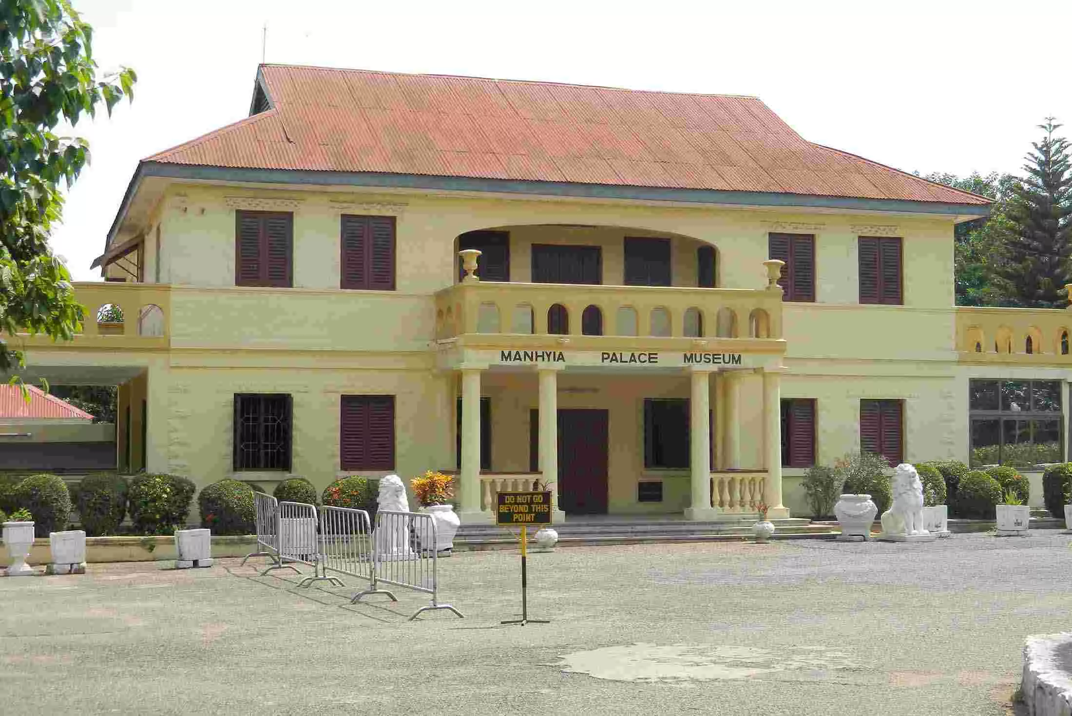 Manhiya Palace Museum in Ghana, Africa | Museums - Rated 3.6
