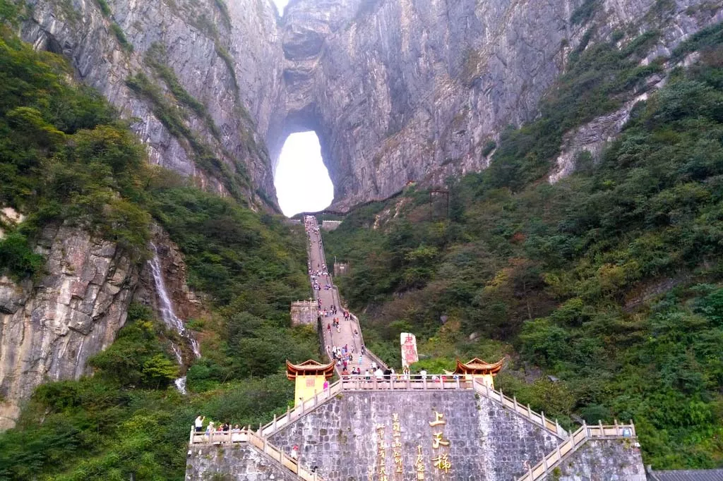 Tianmen Mountain in China, East Asia | Observation Decks,Mountains,Cable Cars - Rated 4.7