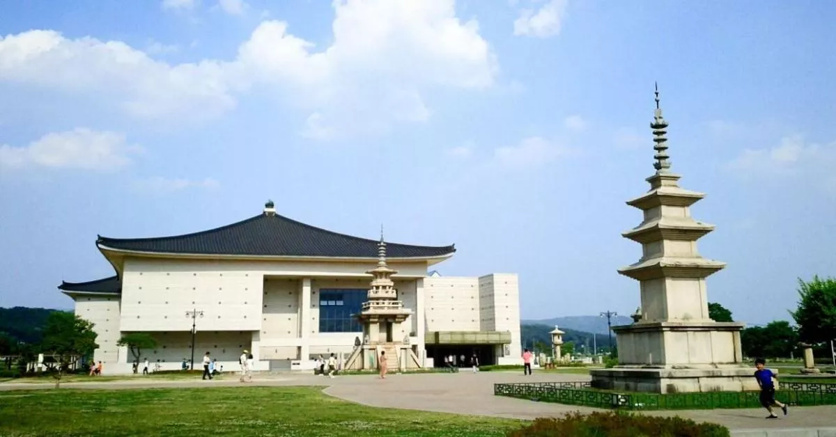 Gyeongju State Museum in South Korea, East Asia | Museums - Rated 3.7