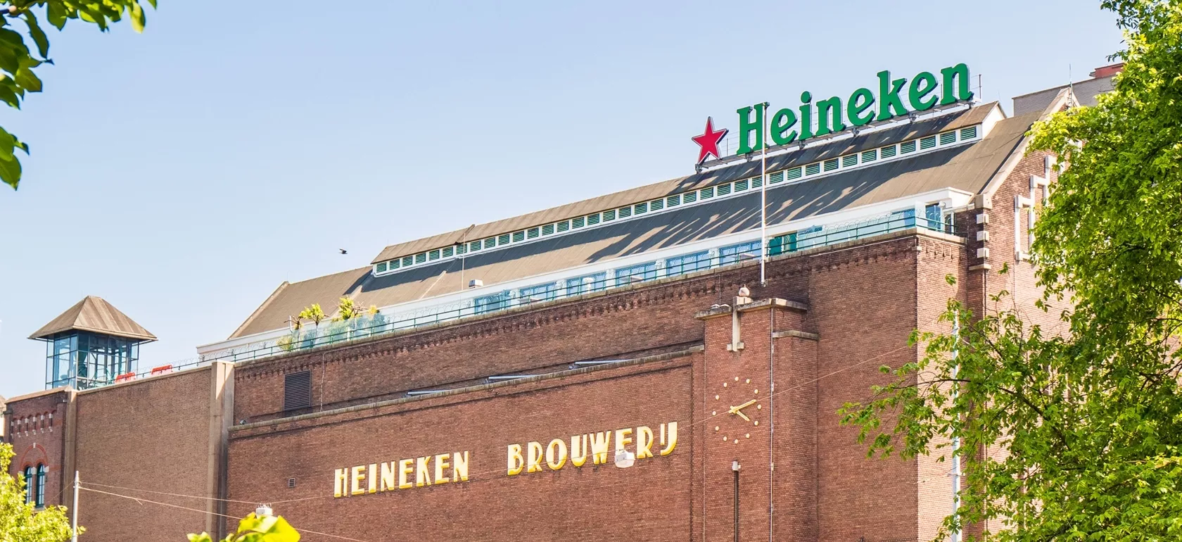 Heineken Experience in Netherlands, Europe | Museums - Rated 3.4