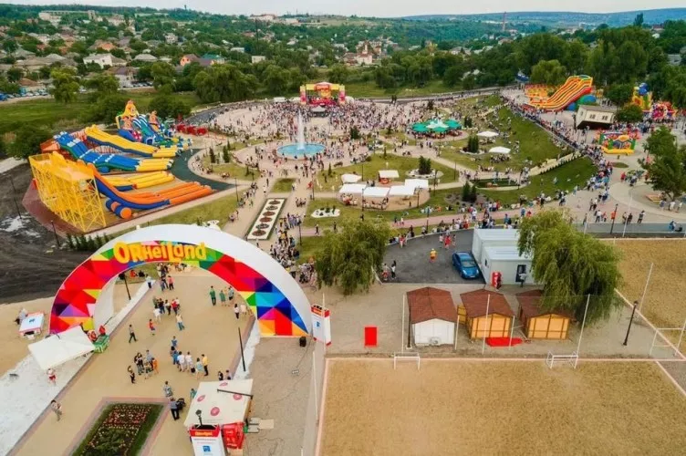 OrheiLand in Moldova, Europe | Amusement Parks & Rides - Rated 3.9