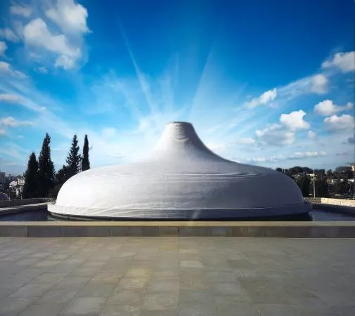 Israeli Museum in Israel, Middle East | Museums - Rated 4.1