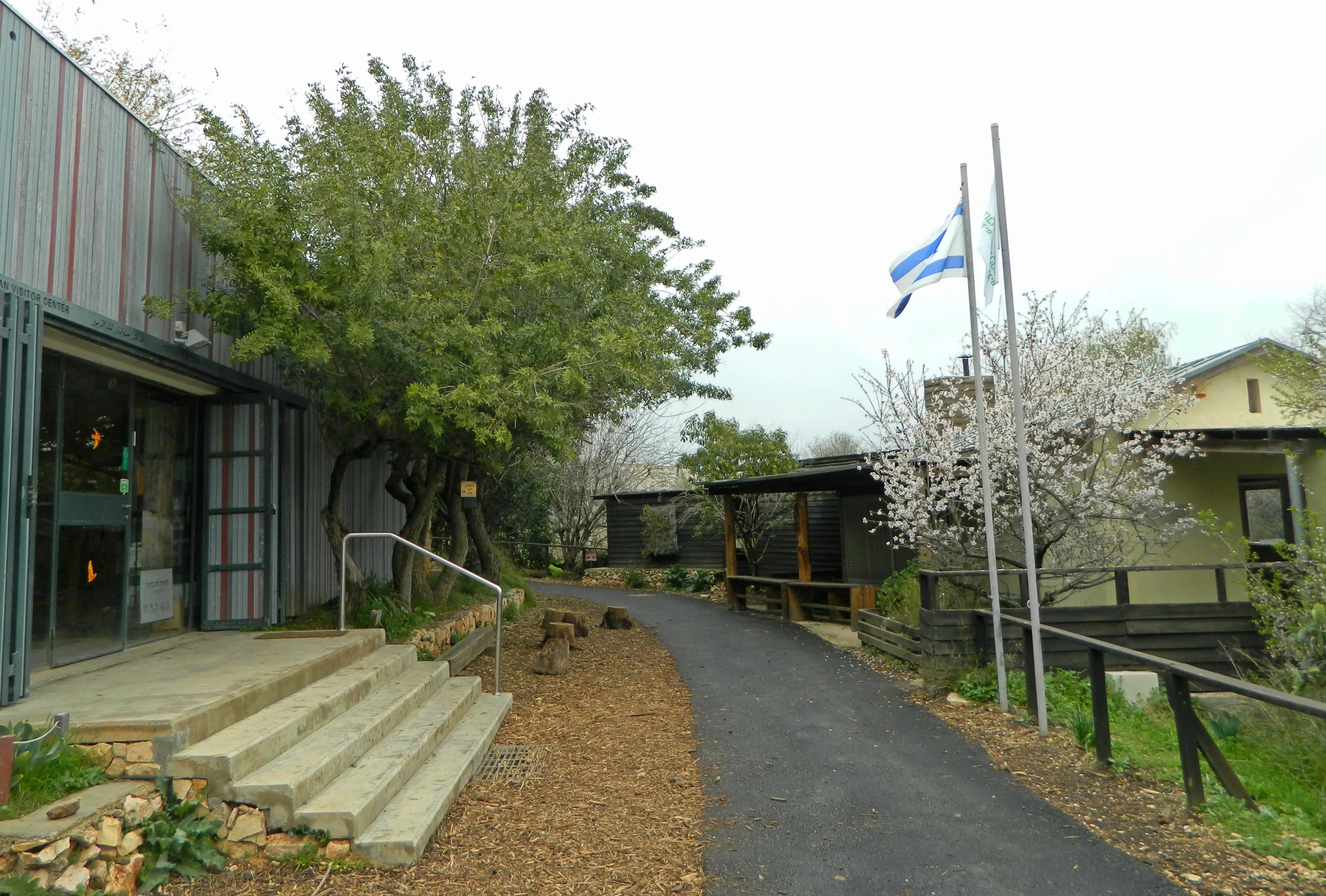 Jerusalem Bird Observatory in Israel, Middle East | Observatories & Planetariums - Rated 3.8