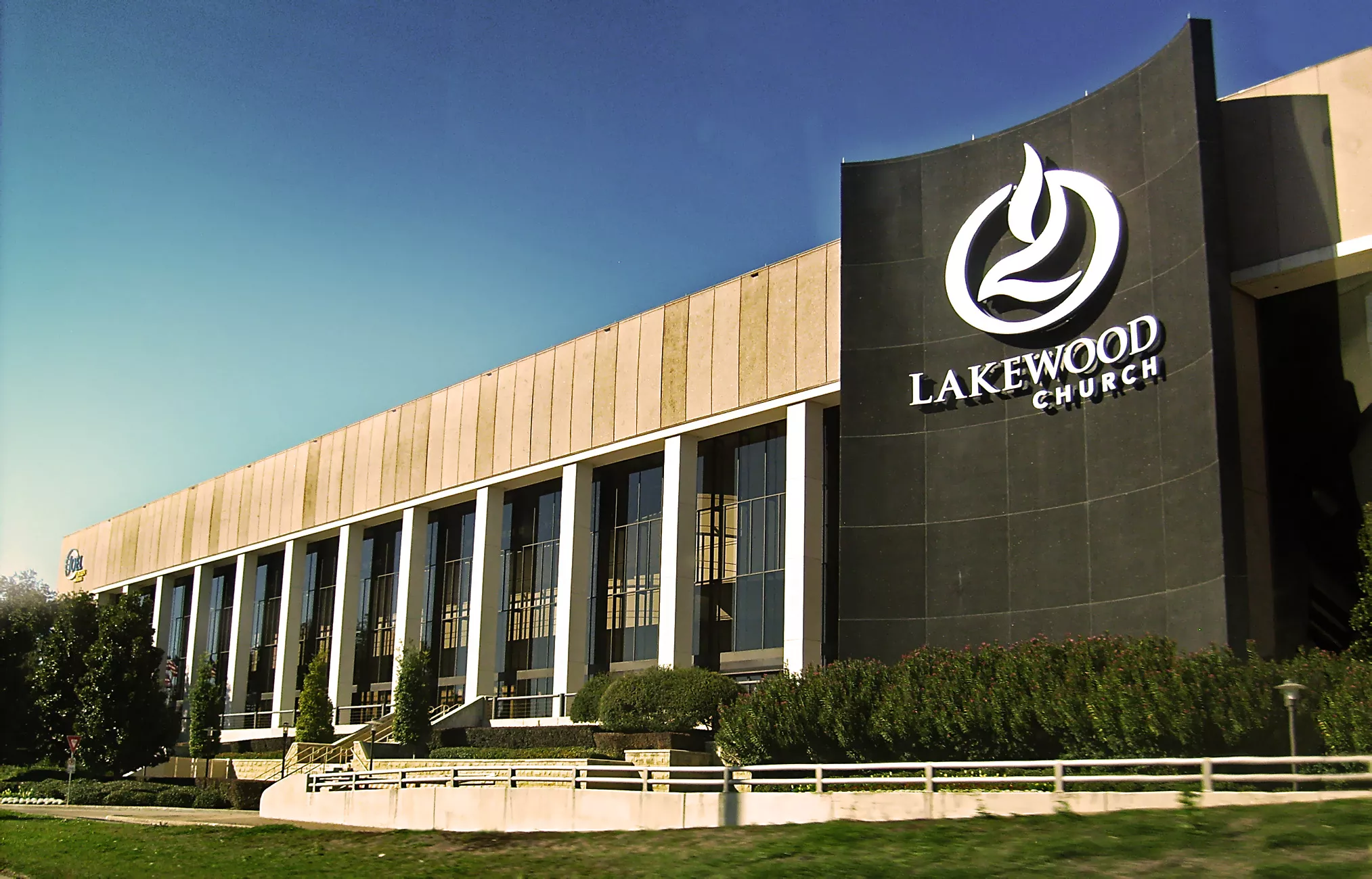 Lakewood Church in USA, North America | Architecture - Rated 3.8