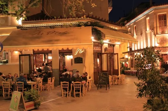 Lithos Tavern in Greece, Europe | Restaurants - Rated 3.7