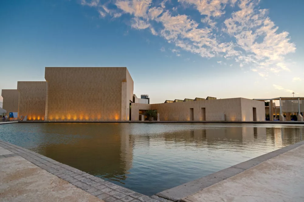 Bahrain National Museum in Bahrain, Middle East | Museums - Rated 3.7