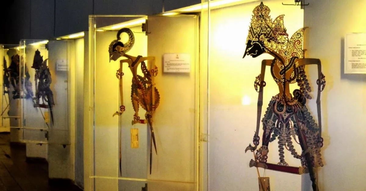 Wayang Museum in Indonesia, Central Asia | Museums - Rated 3.7
