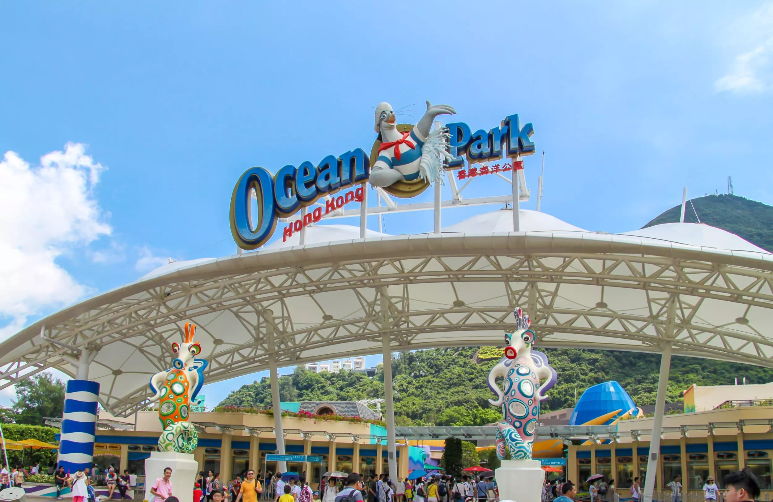 Ocean Park in China, East Asia | Family Holiday Parks - Rated 4