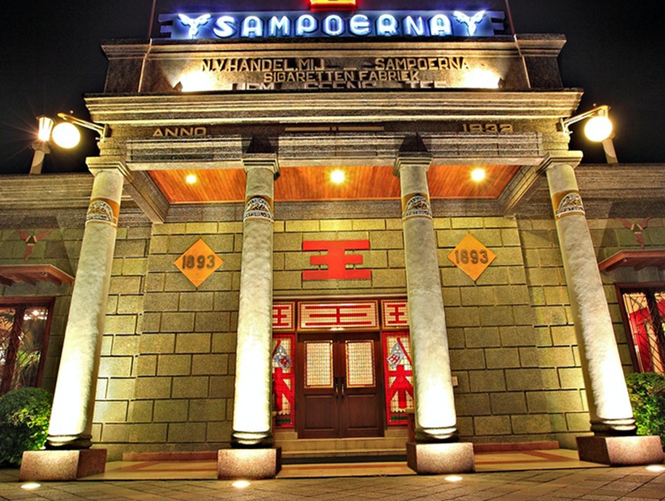The House of Sampoerna in Indonesia, Central Asia | Museums - Rated 4
