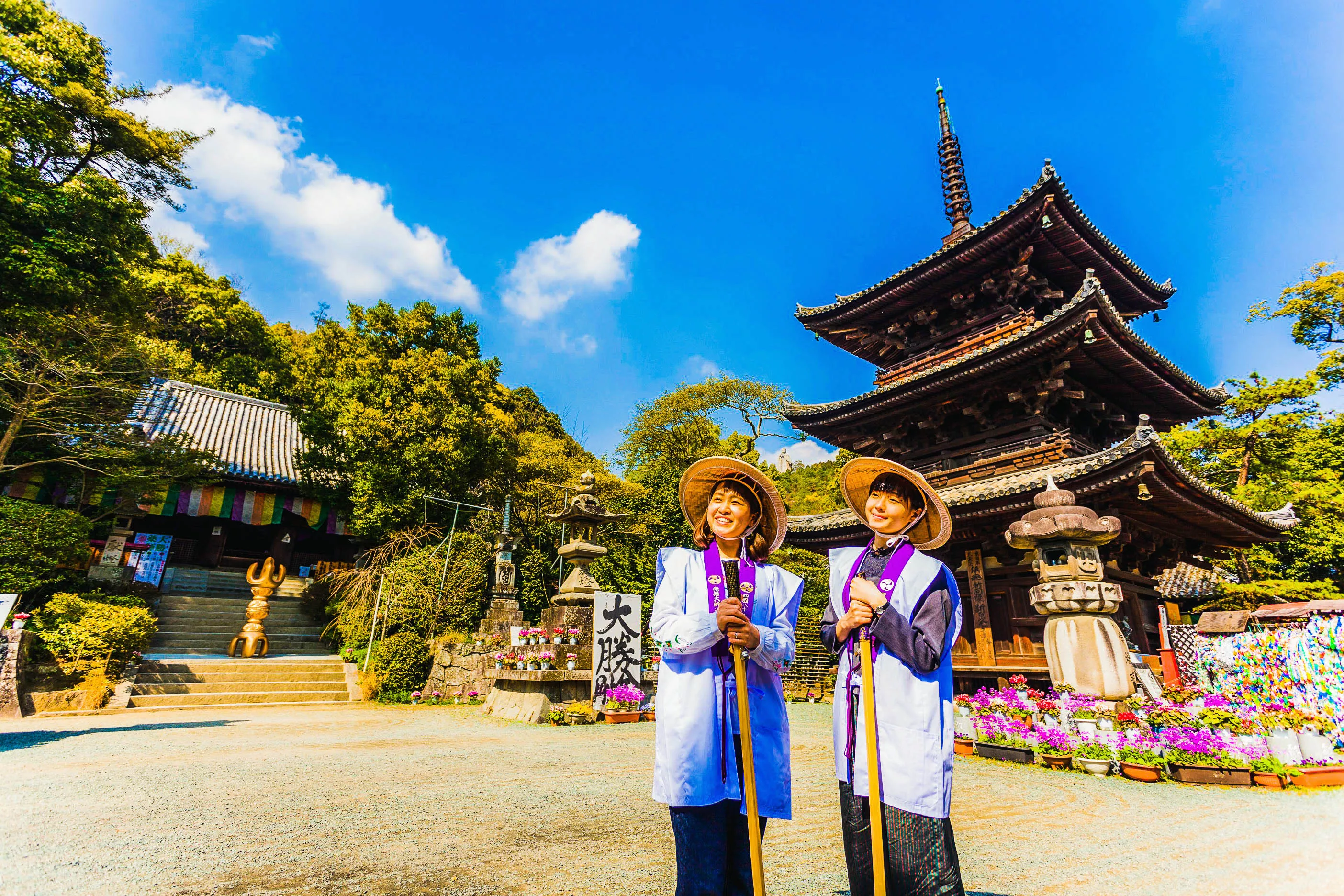 Shikoku Henro Pilgrimage in Japan, East Asia | Trekking & Hiking - Rated 0.7