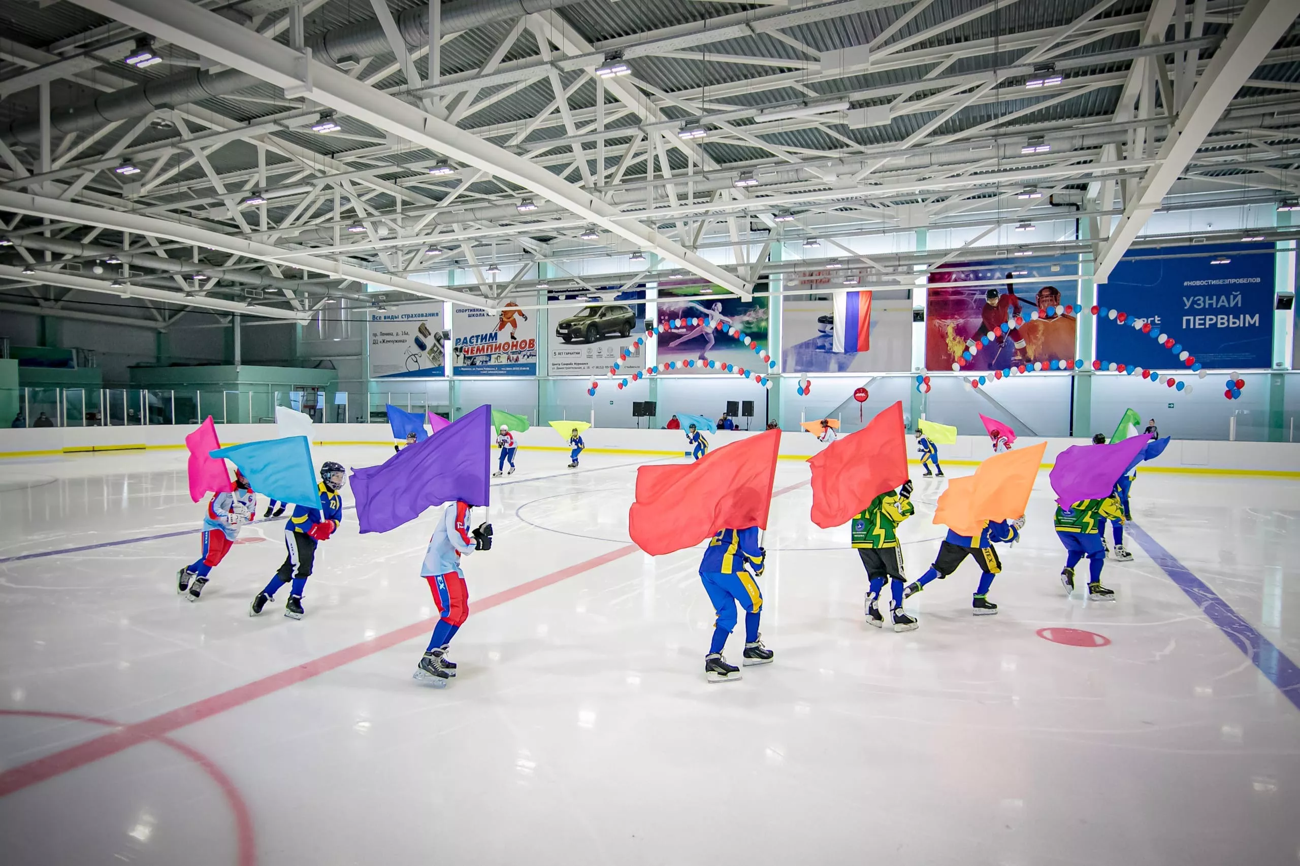 Link Centre in United Kingdom, Europe | Skating,Hockey - Rated 3.6