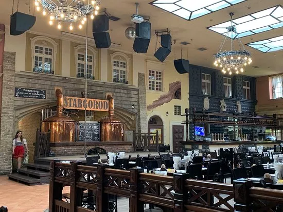 Stargorod in Ukraine, Europe | Pubs & Breweries - Rated 4.3