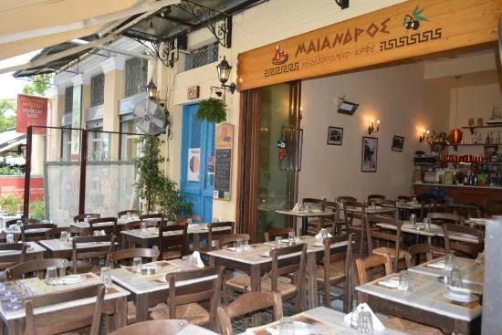 Maiandros in Greece, Europe | Restaurants - Rated 3.9