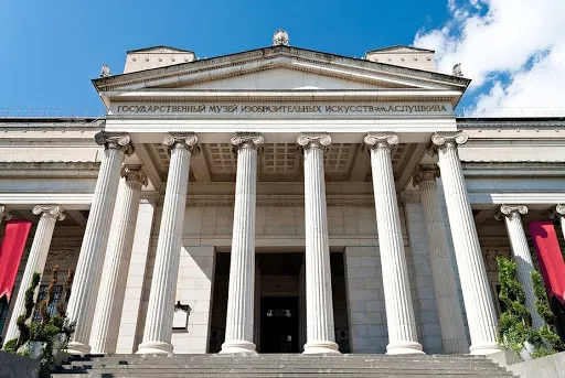 The Pushkin Museum in Russia, Europe | Museums - Rated 4.3