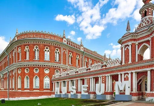 Museum-Reserve Tsaritsyno in Russia, Europe | Museums - Rated 5.3