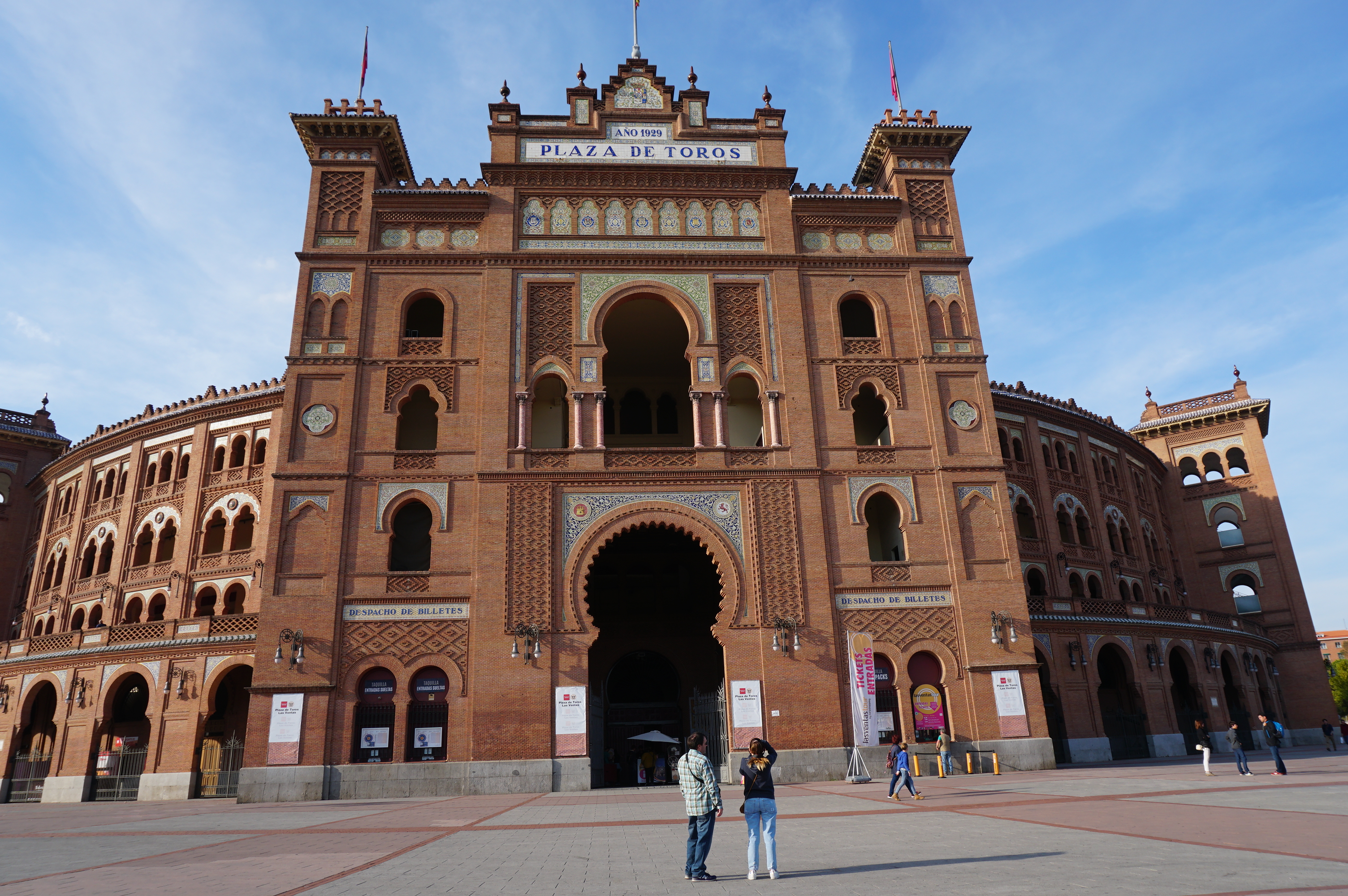 Most early. • Plaza de Toros de las ventas Мадрид.