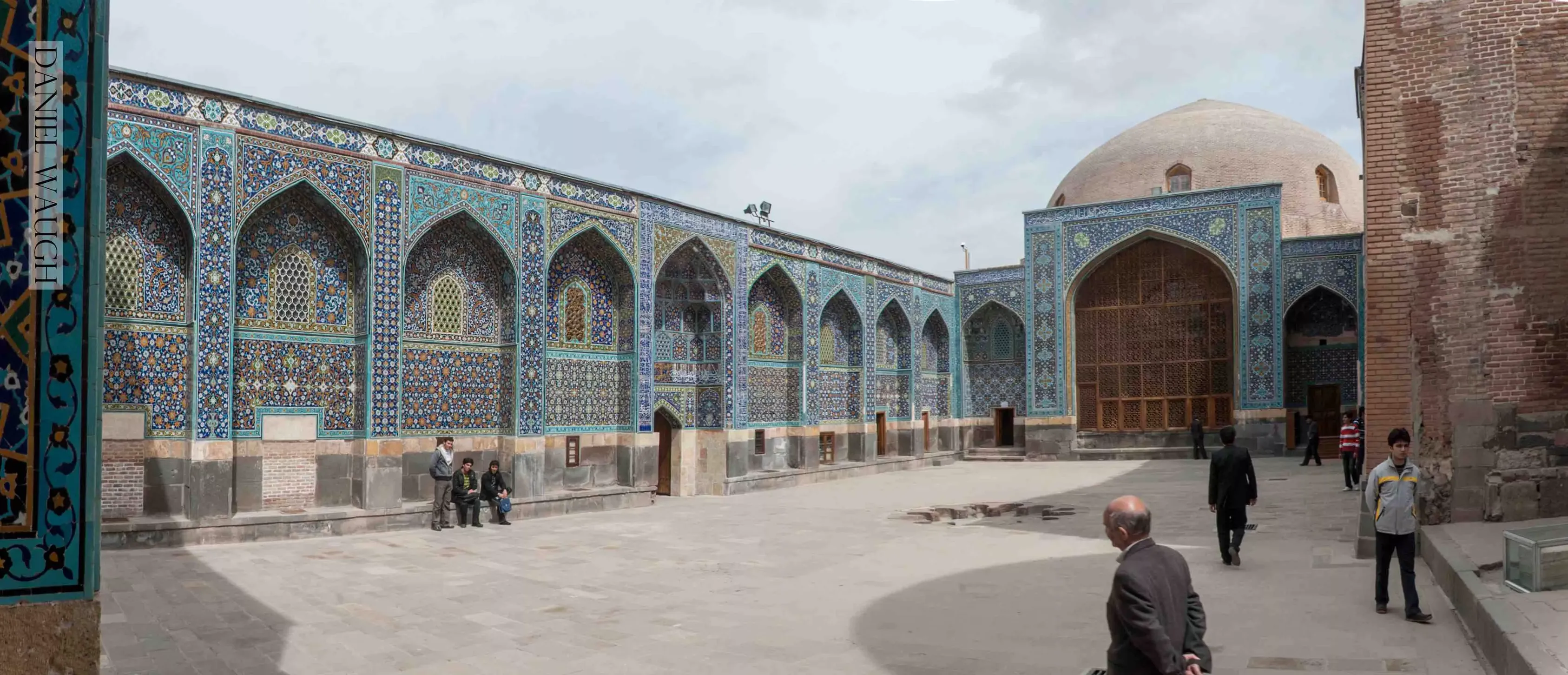 Ardabil | Ardabil Province Region, Iran - Rated 4.1
