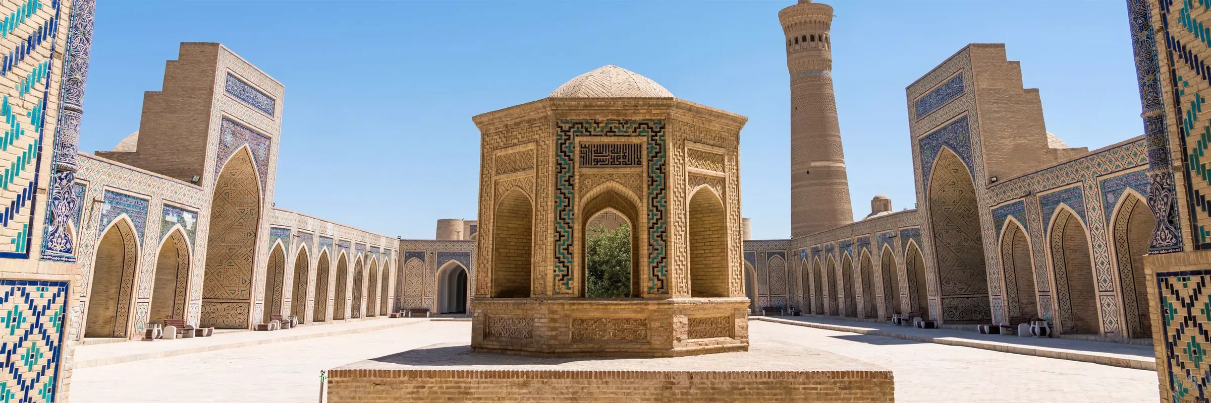 Bukhara | Bukhara Region Region, Uzbekistan - Rated 3.6