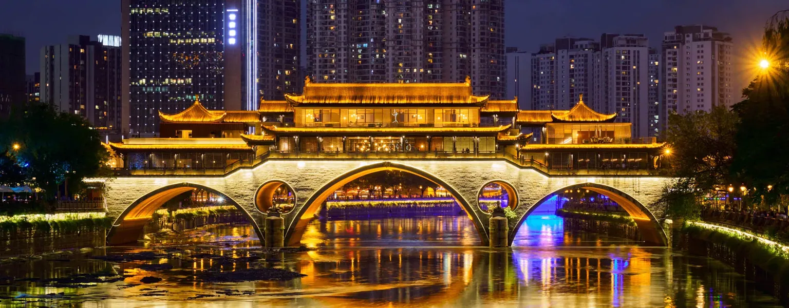 Chengdu | Southwest China Region, China - Rated 3.4