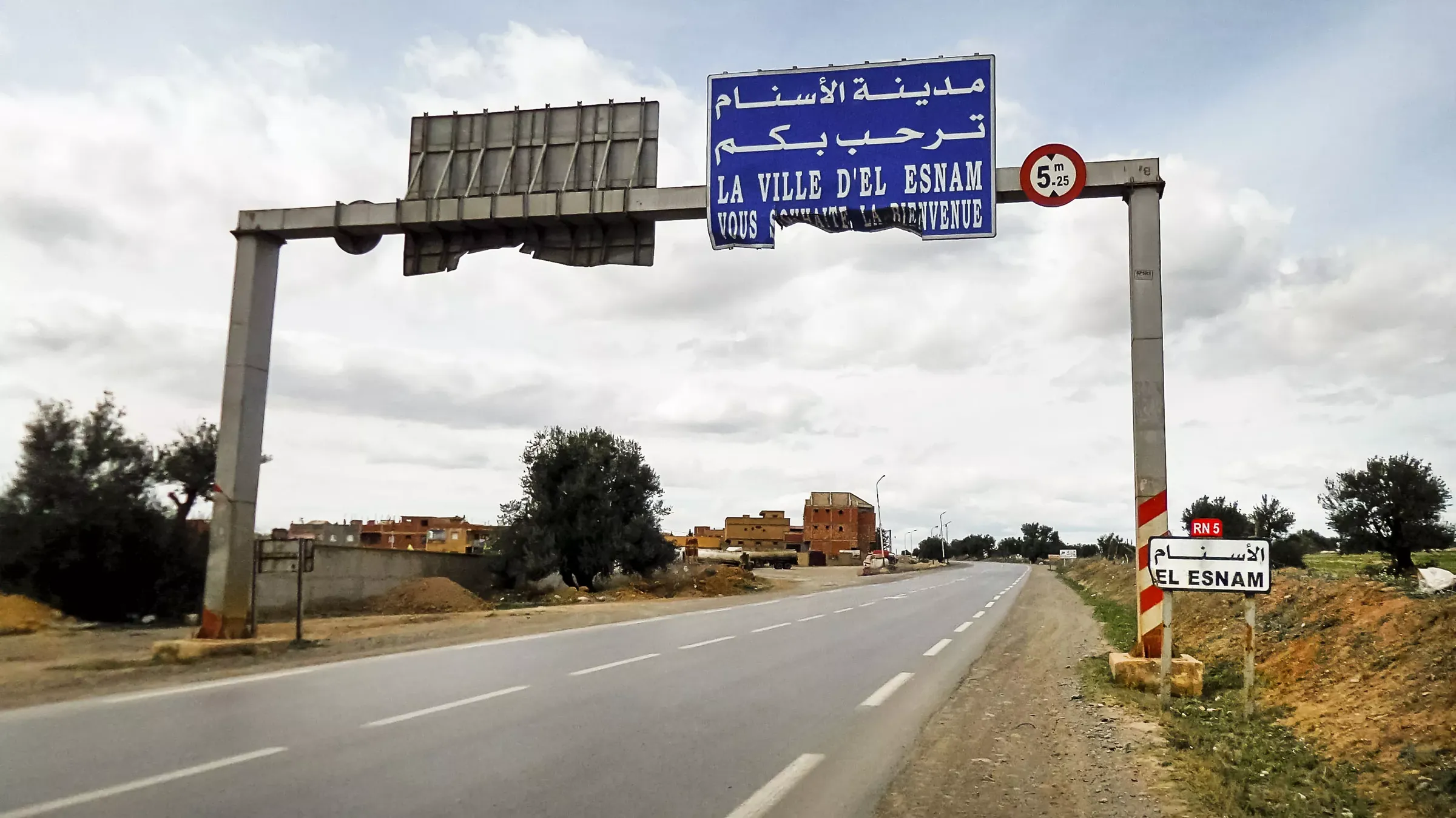 El Asnam | Algiers Province Region, Algeria - Rated 4.4