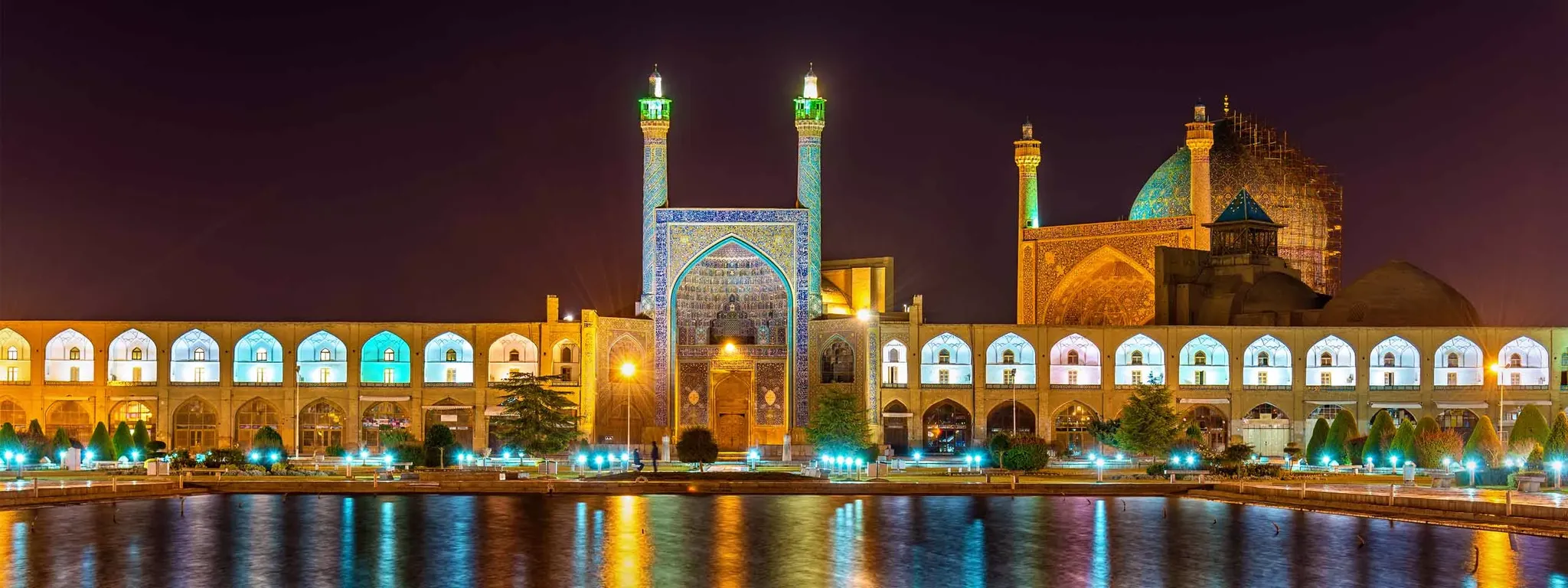Isfahan | Isfahan Province Region, Iran - Rated 3.9