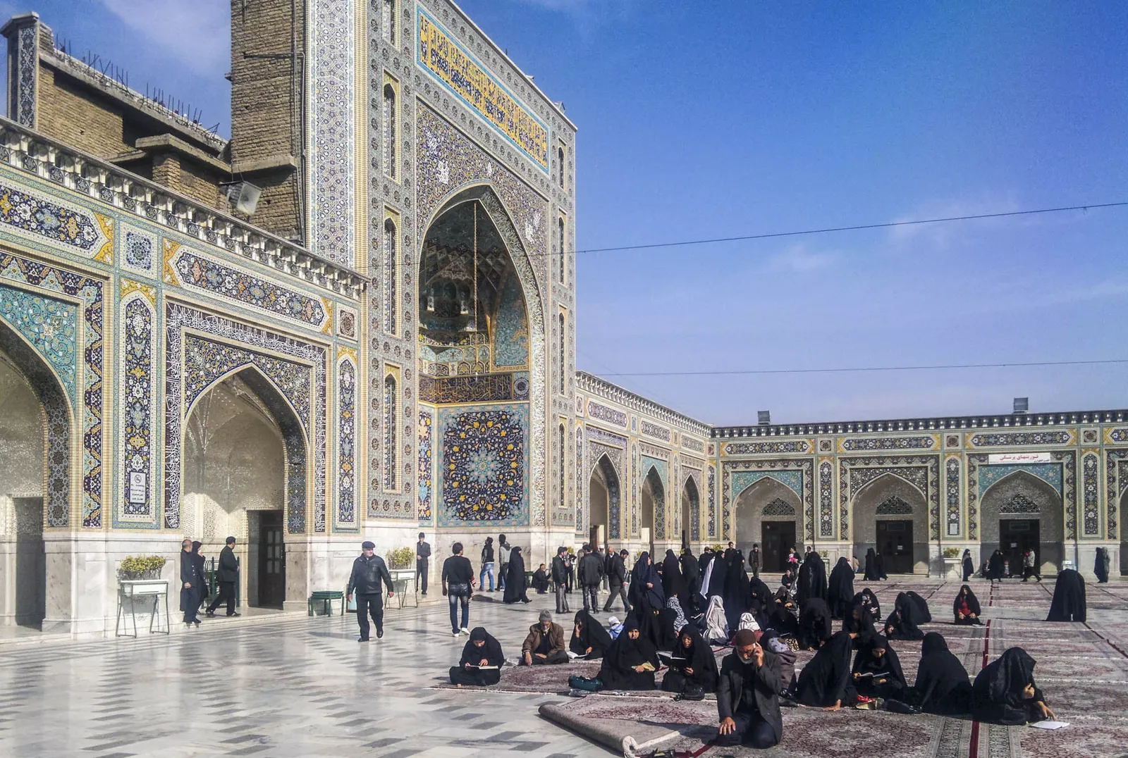 Mashhad | Razavi Khorasan Province Region, Iran - Rated 2.7
