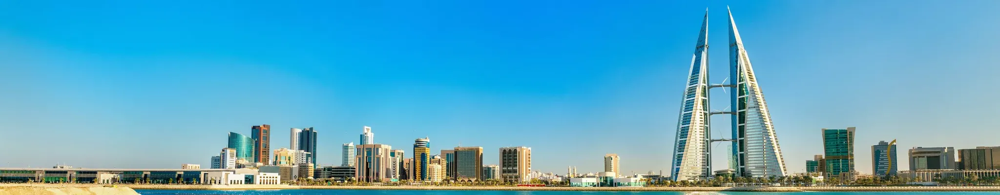 Muharraq | Muharraq Governorate Region, Bahrain - Rated 2.7