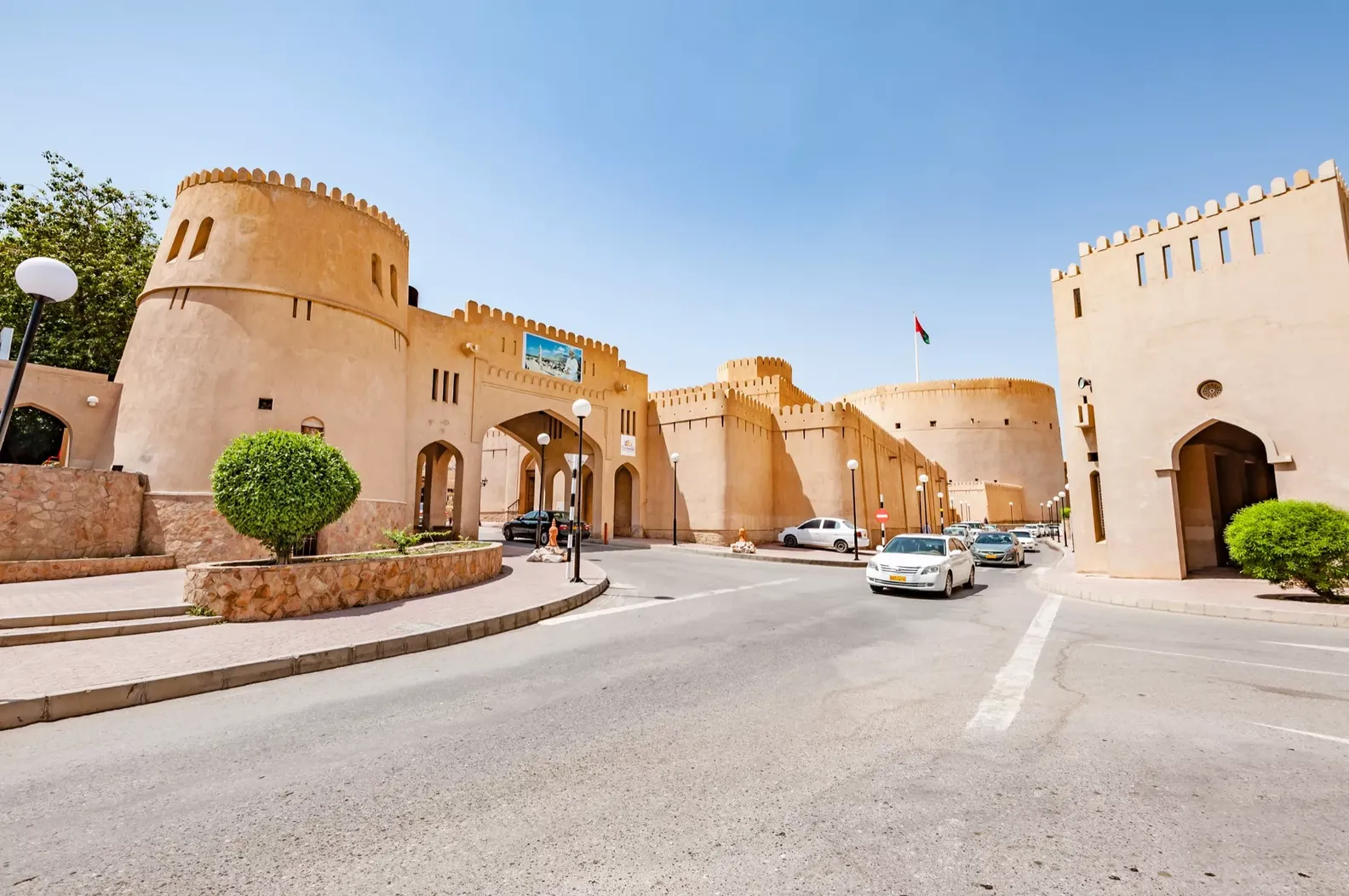 Nizwa | Ad Dakhiliyah Governorate Region, Oman - Rated 2.2