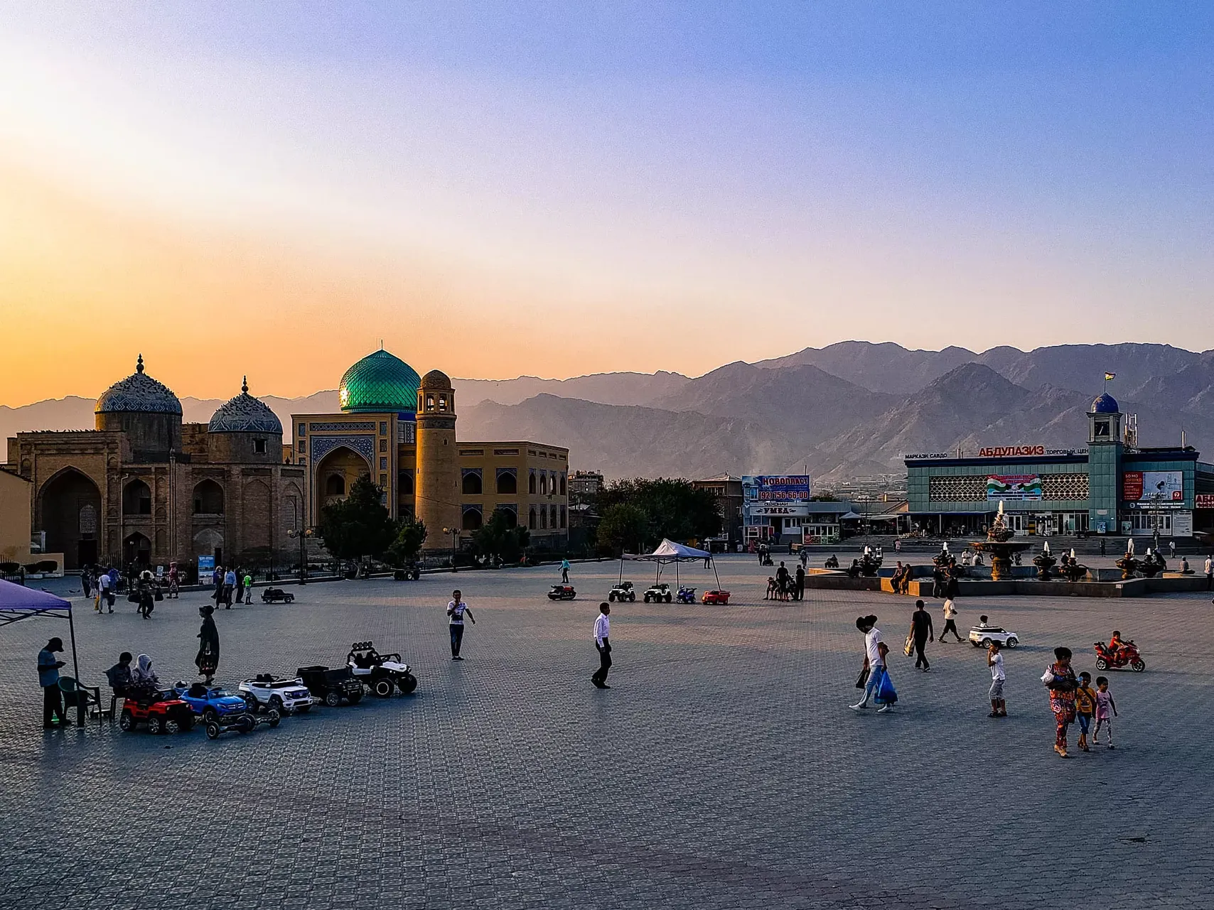 North Tajikistan Region | Tajikistan - Rated 2.7