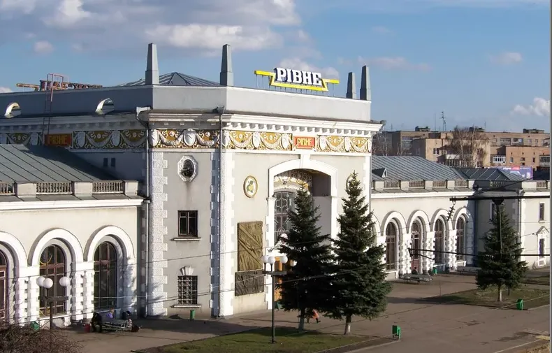 Rivne Oblast Region | Ukraine - Rated 2.6