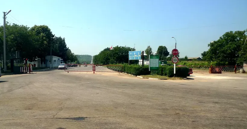 Transnistria Region | Moldova - Rated 1