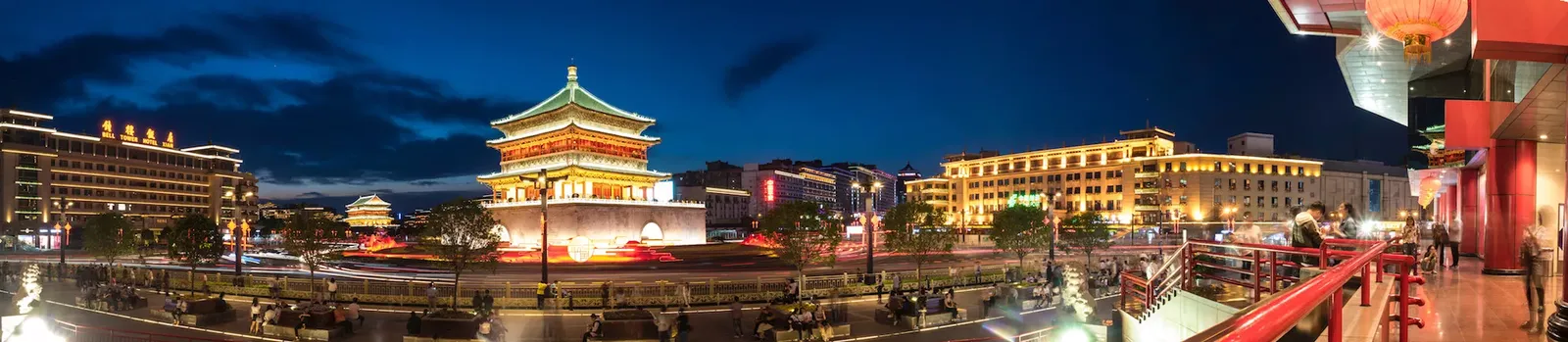 Xi'an | Northwest China Region, China - Rated 2.4