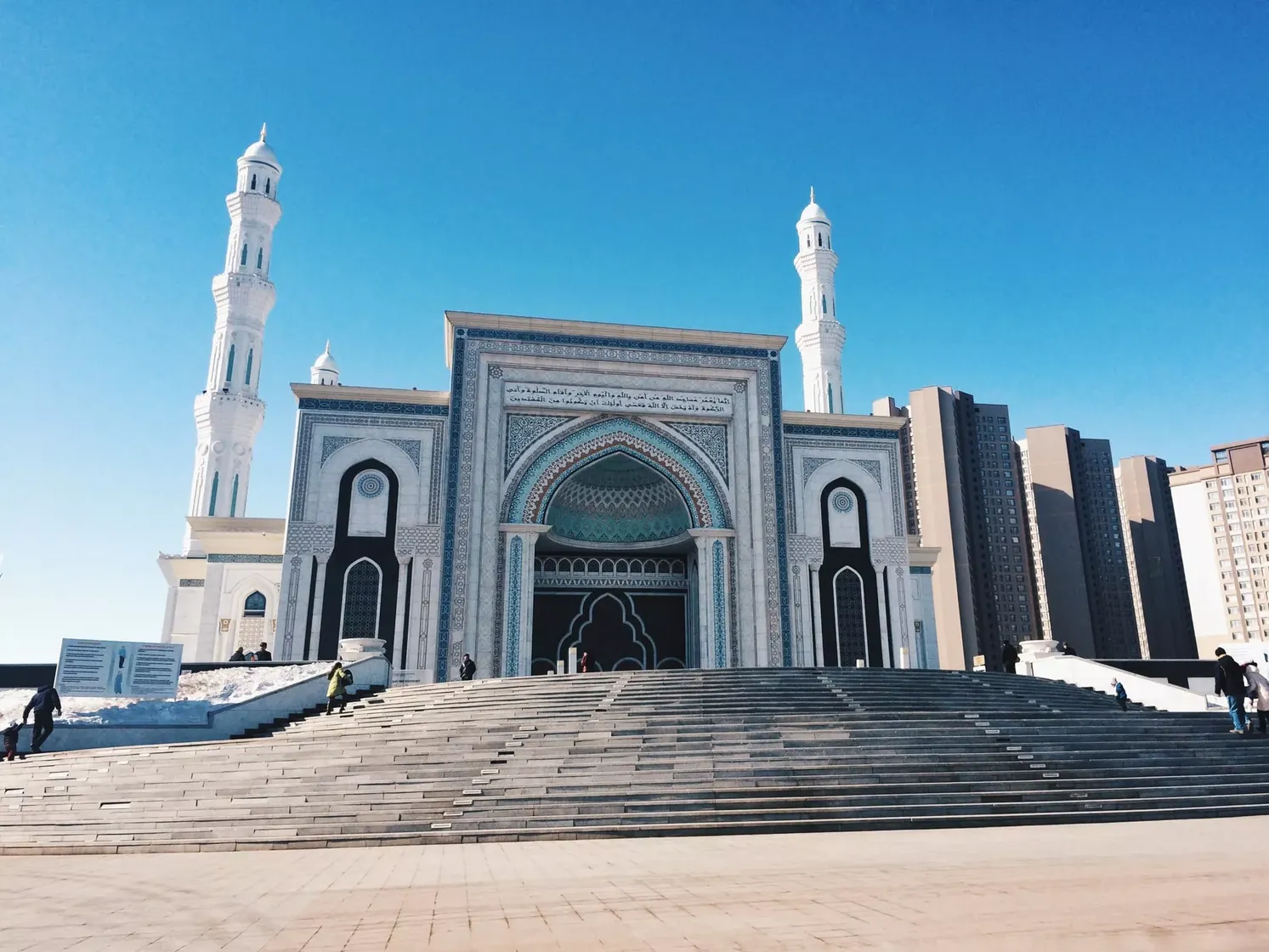 Nur-Sultan | North Kazakhstan Region, Kazakhstan - Rated 4.7