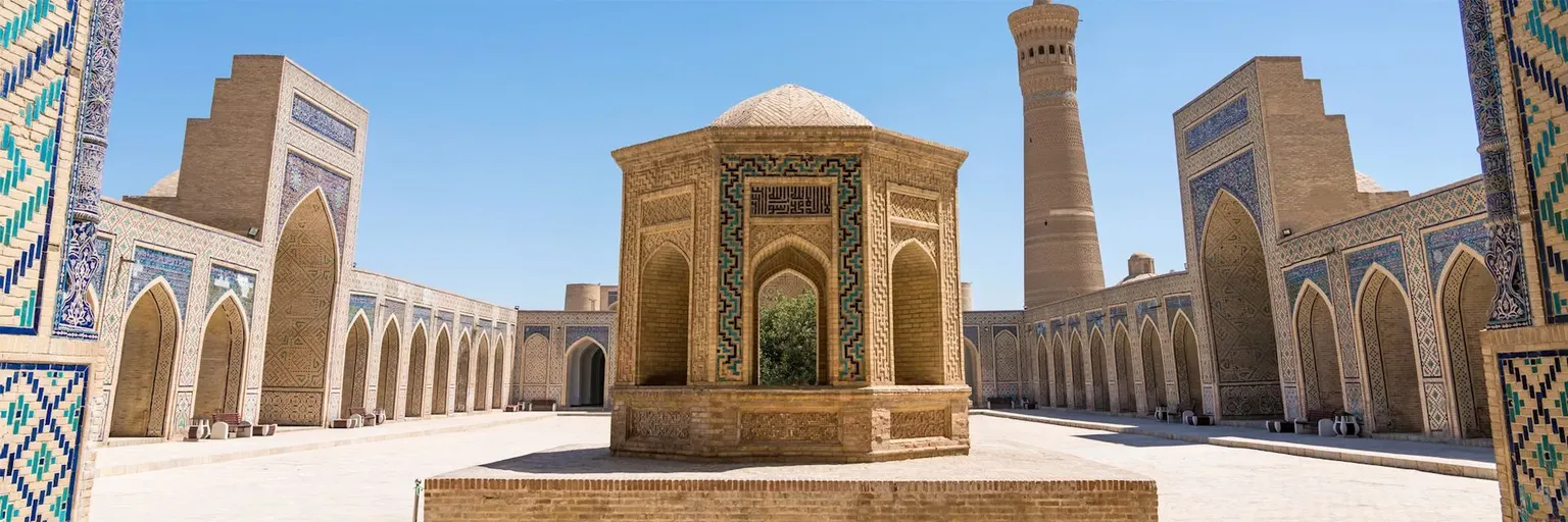 Bukhara Region Region | Uzbekistan - Rated 3.4