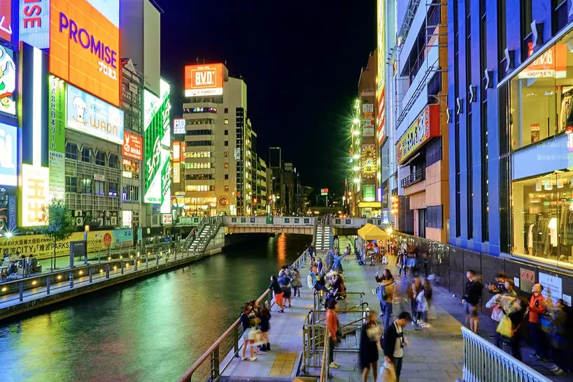 Osaka | Kansai Region, Japan - Rated 8