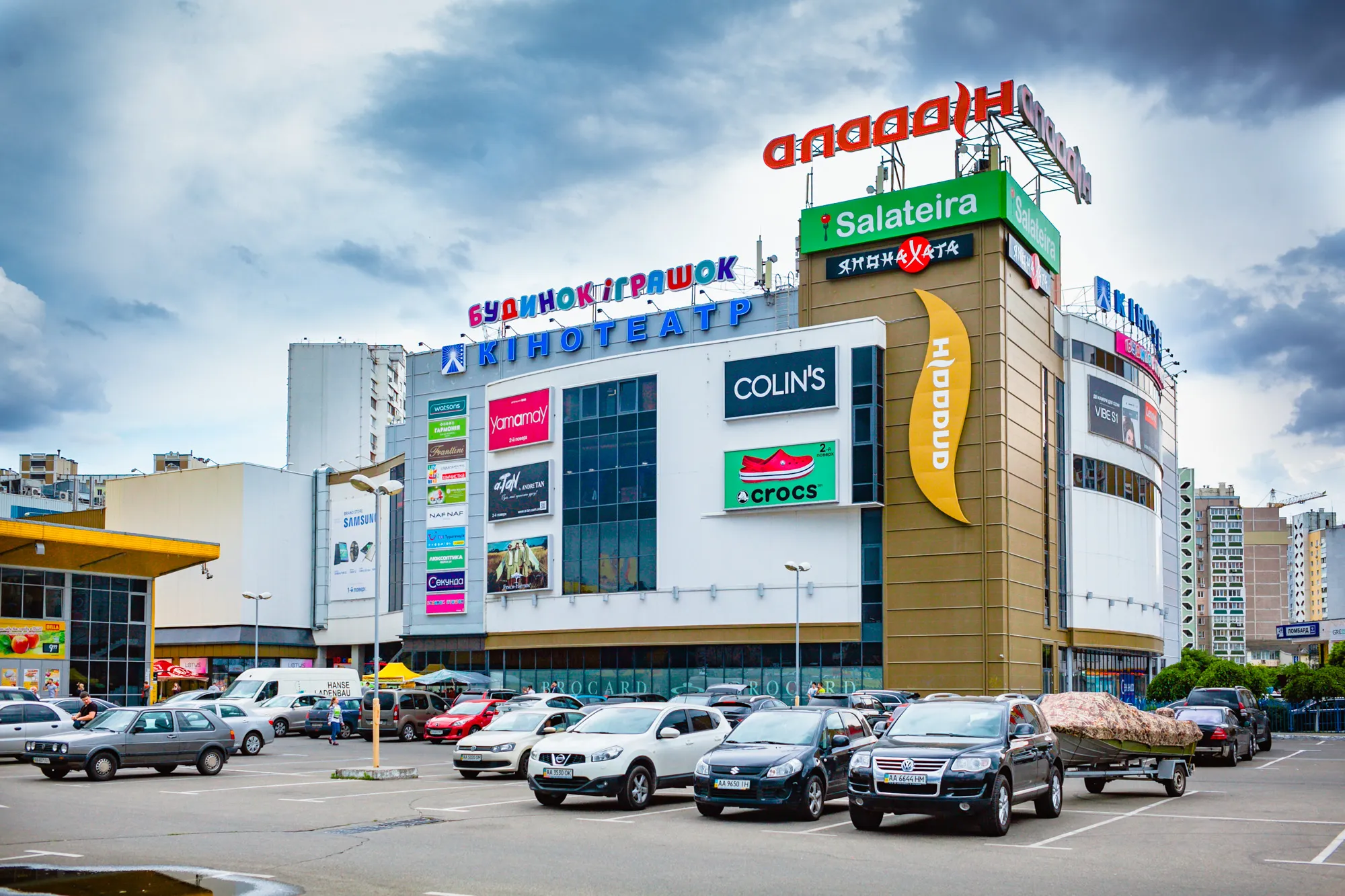 Shopping Mall Aladdin in Ukraine, europe | Handbags,Shoes,Clothes,Cosmetics,Sportswear - Country Helper