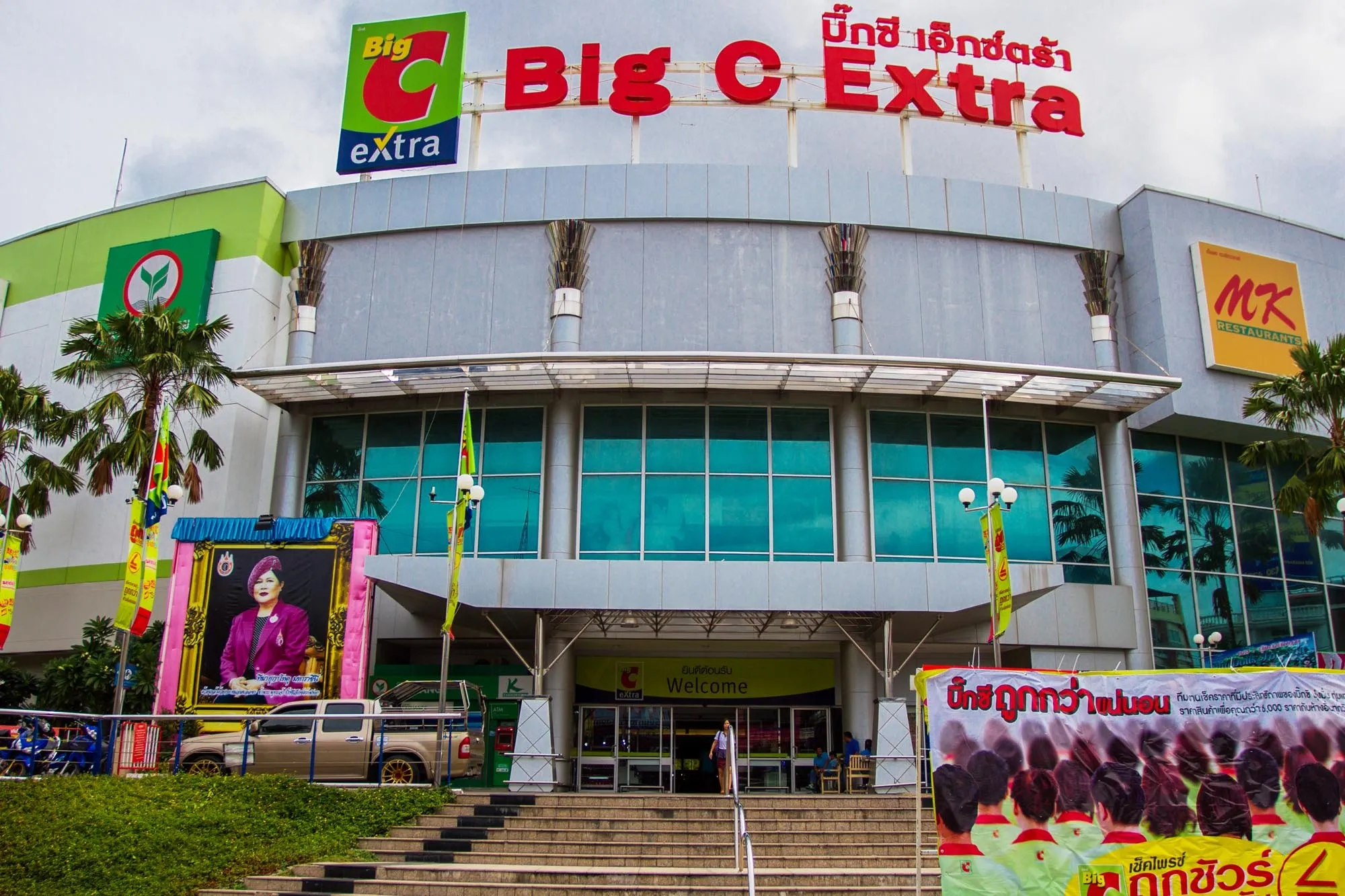 Big C Extra in Thailand, central_asia | Handbags,Shoes,Accessories,Sweets,Gifts - Country Helper